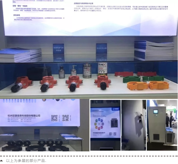 QQ截圖20190524130650.png