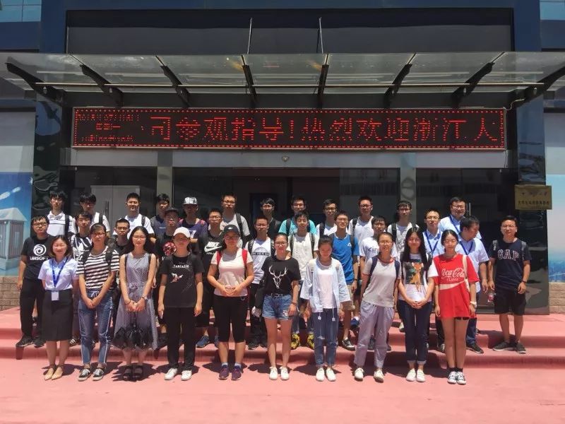 微信圖片_20190620162809.jpg