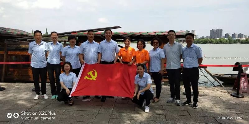 微信圖片_20190620163800.jpg
