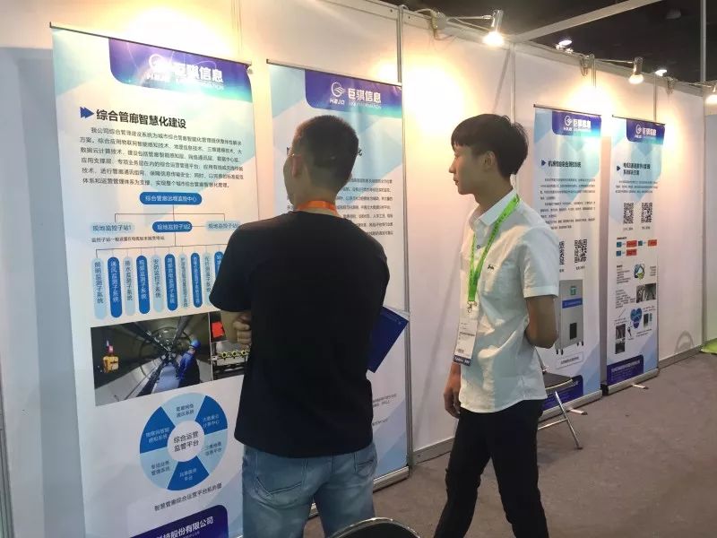 微信圖片_20190620164403.jpg
