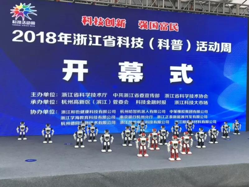微信圖片_20190621084149.jpg