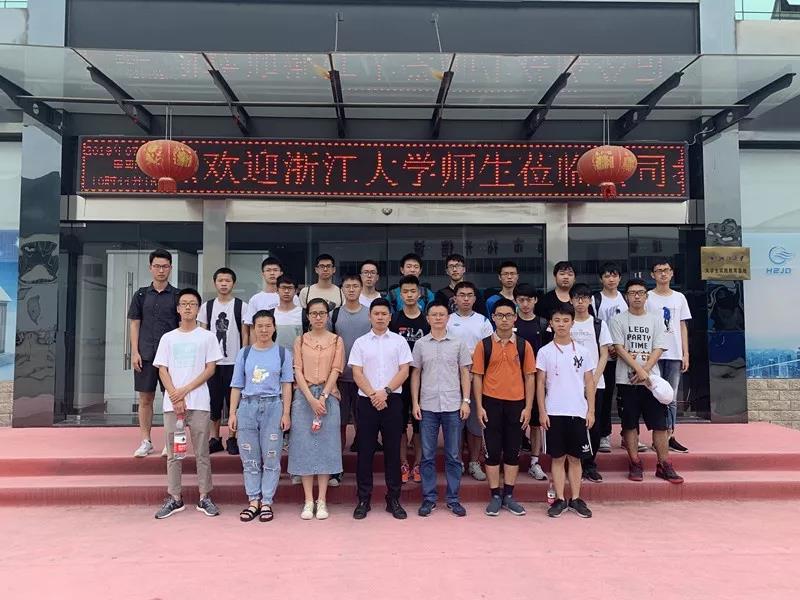 微信圖片_20190716145628.jpg