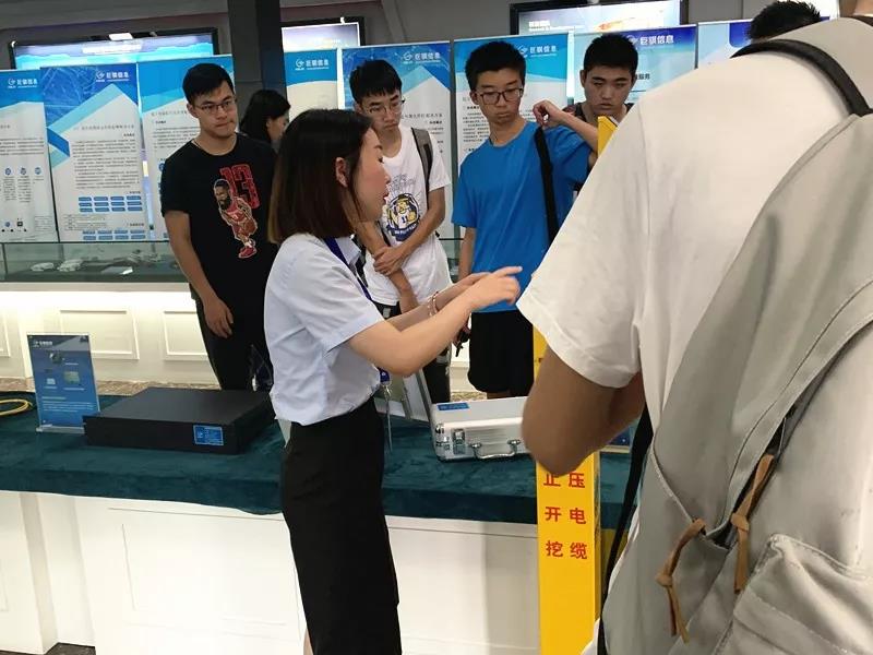 微信圖片_20190716145632.jpg