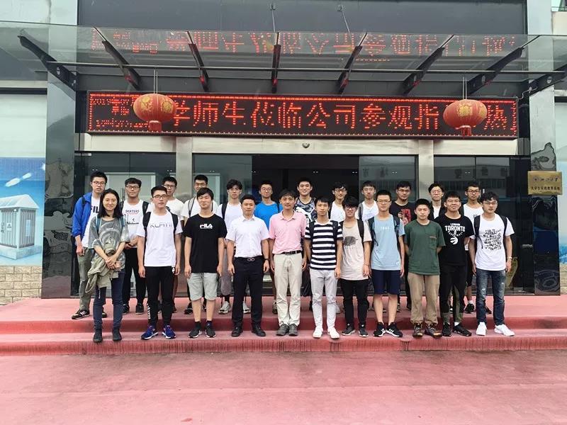 微信圖片_20190716145655.jpg