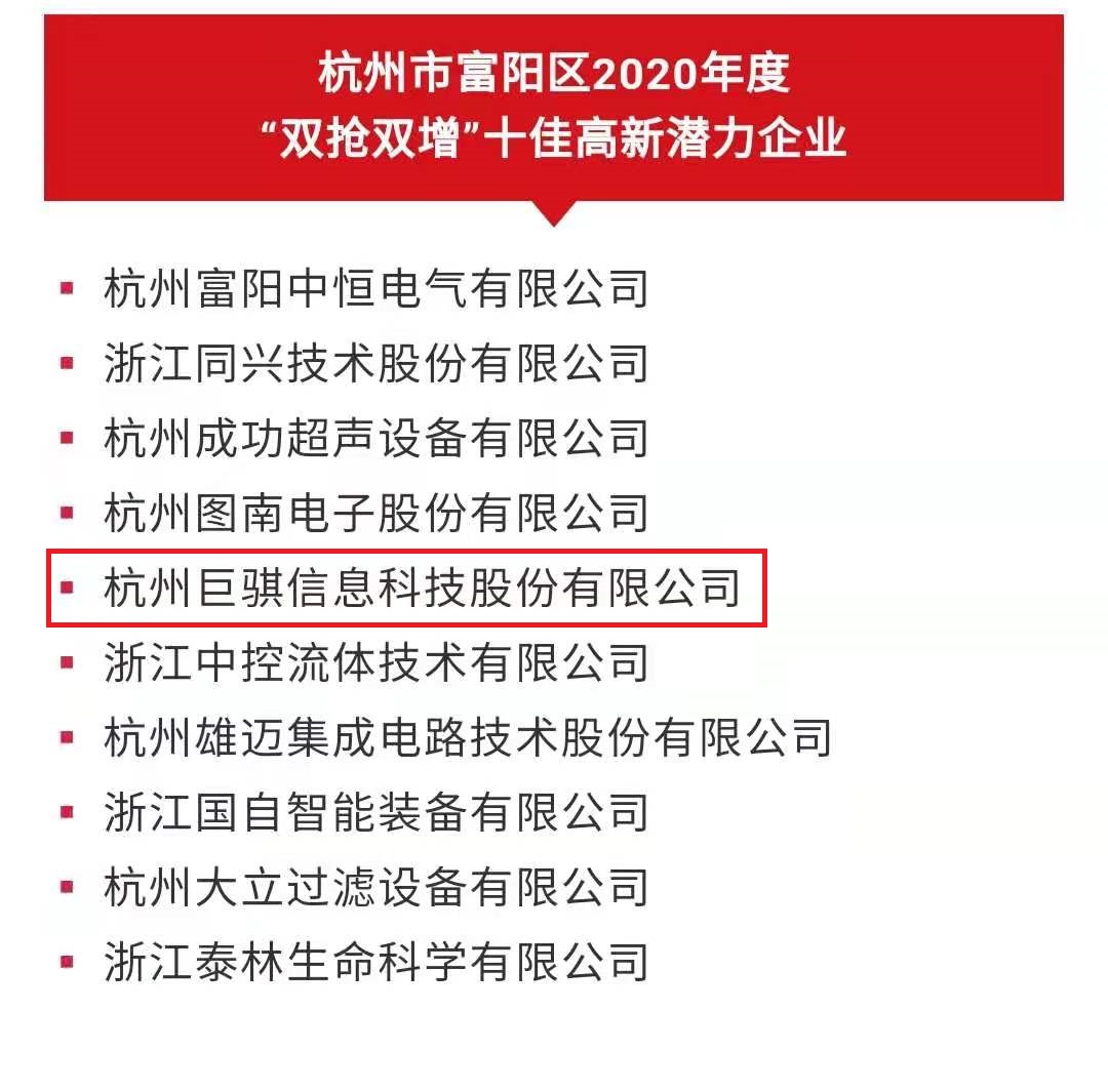 微信圖片_20210402102437.jpg