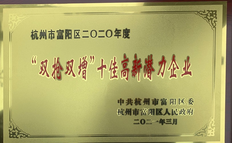 微信圖片_20210402100143.jpg