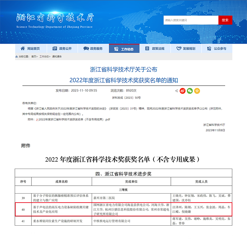 未對(duì)的題-1.png