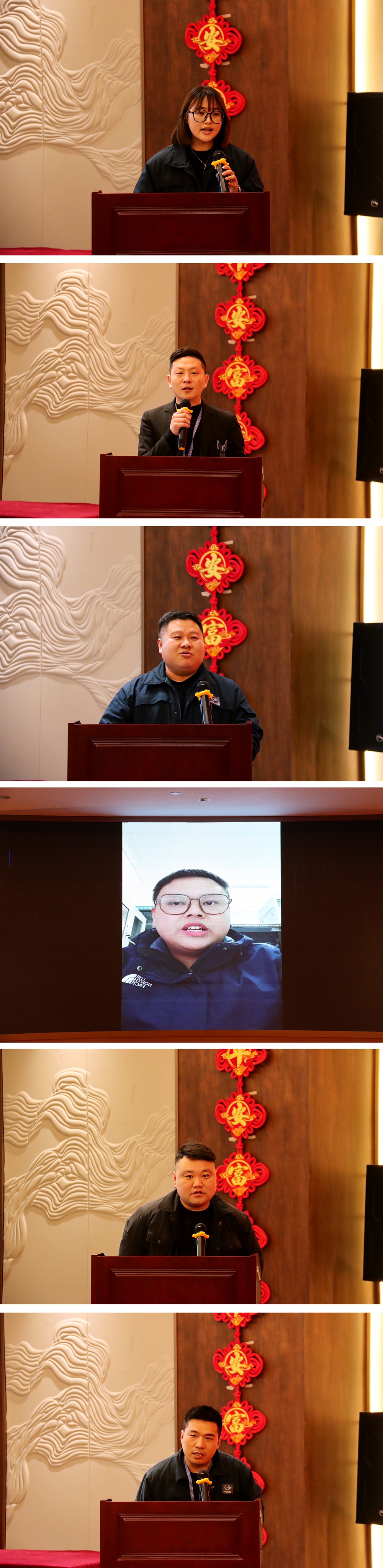 員工代表.jpg