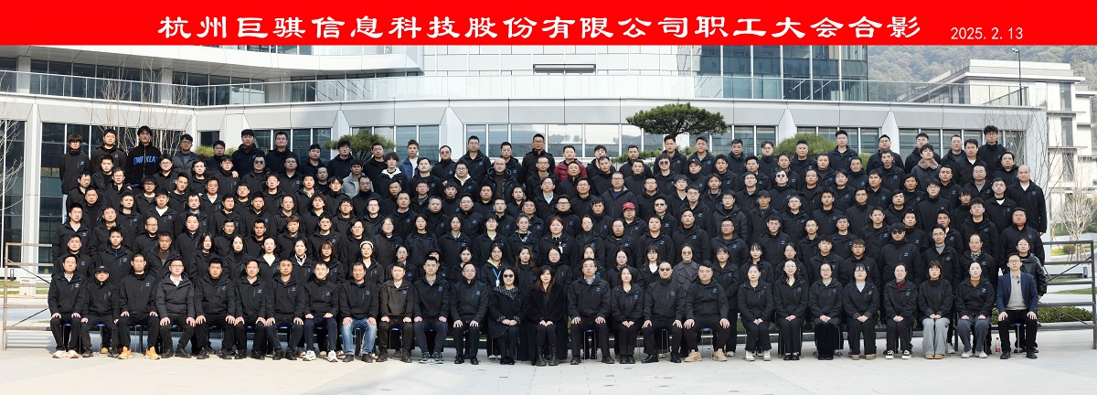 微信圖片_20250215101657.jpg
