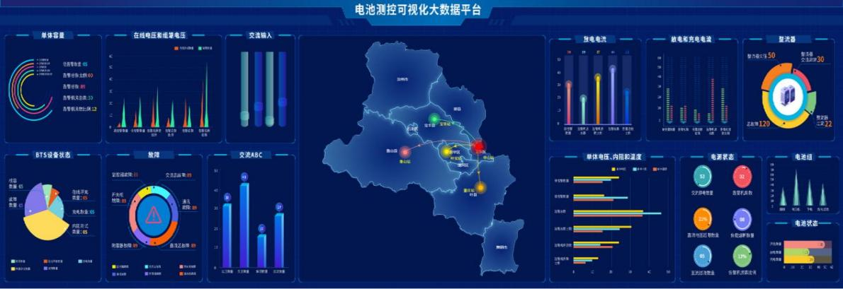WPS圖馮睿片(1).png